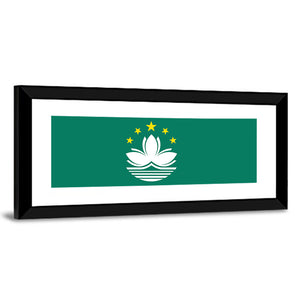 Flag Of Macau Wall Art