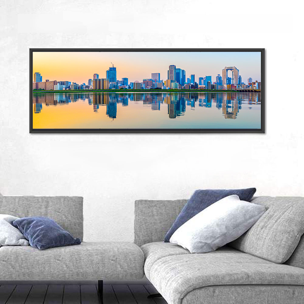Osaka Skyline at Golden Hour Wall Art