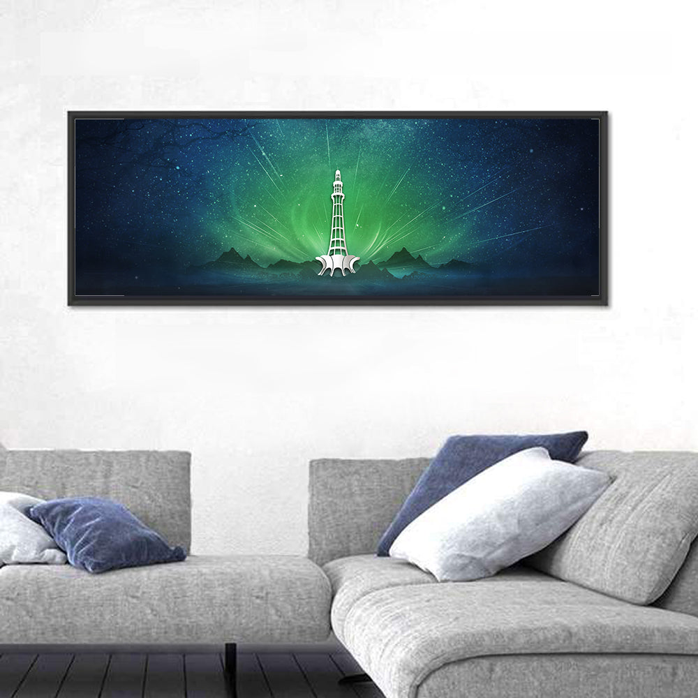 Minar-e-pakistan Aurora Night Wall Art