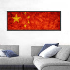 Distressed Chinese Flag Wall Art