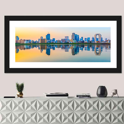 Osaka Skyline at Golden Hour Wall Art