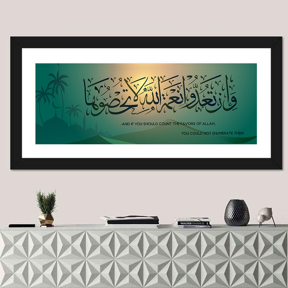 "If You Must Count The Mercies Of Allah & You Cannot List Them" Calligraphy Wall Art in a room, panoramic