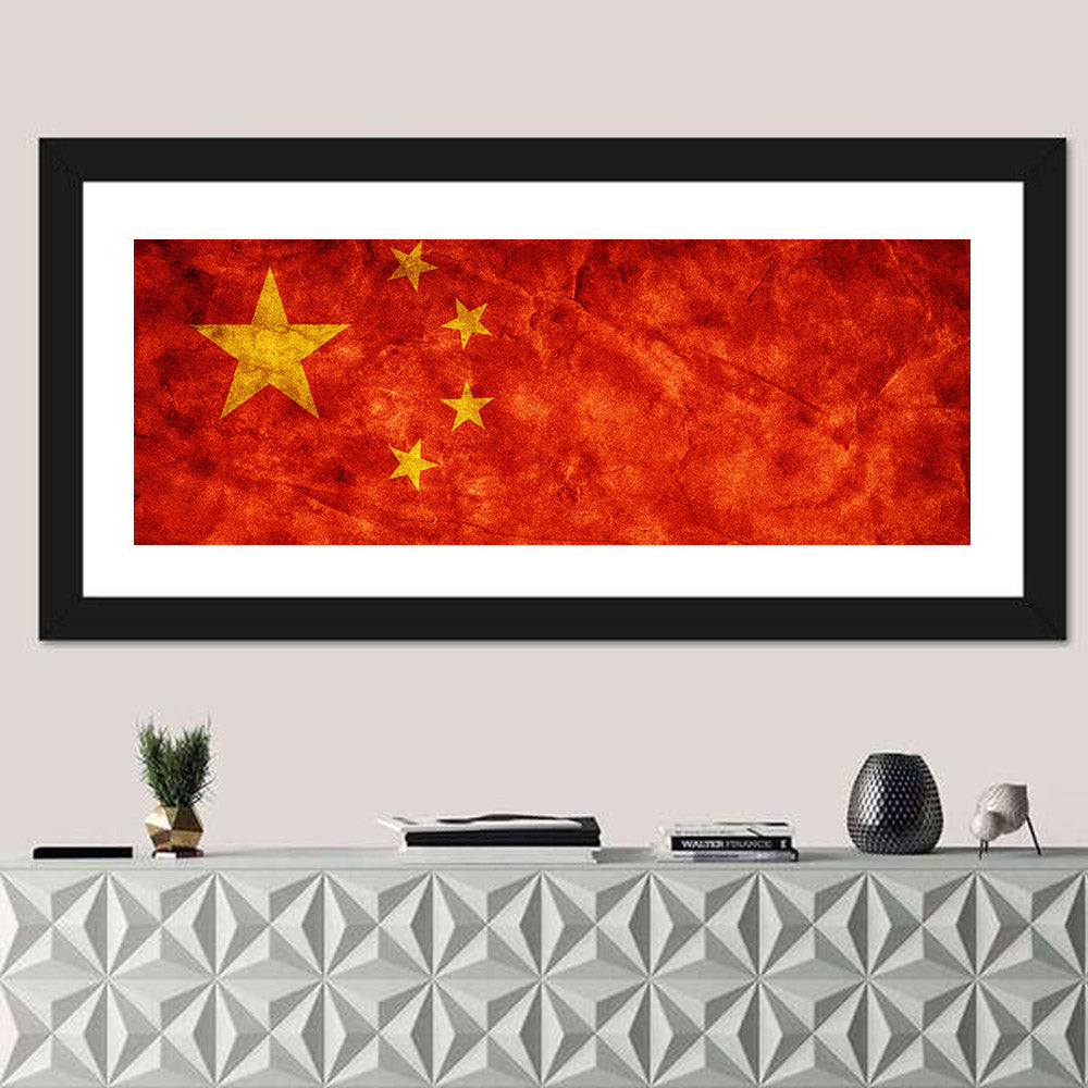 Distressed Chinese Flag Wall Art