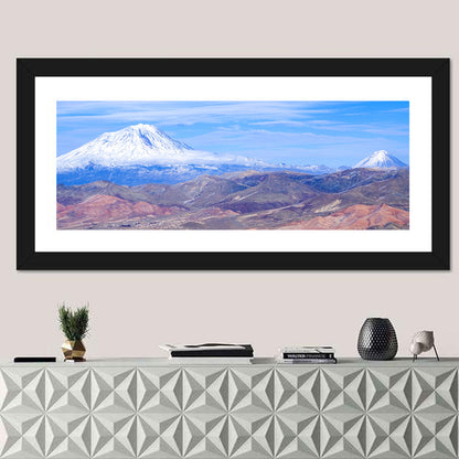Snow-capped Mount Ararat Wall Art