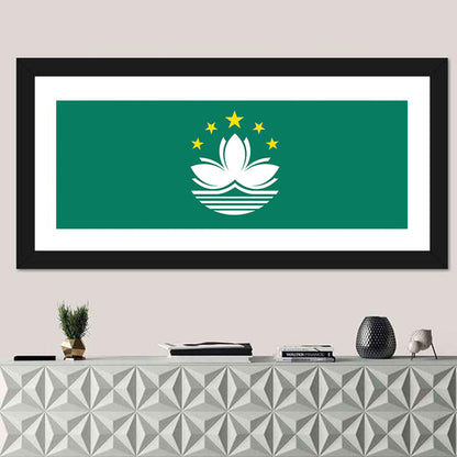 Flag Of Macau Wall Art