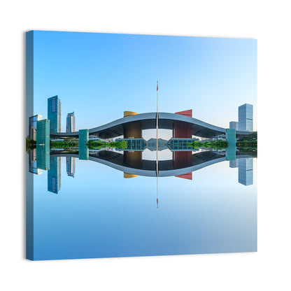 Shenzhen Civic Center at Sunrise Wall Art
