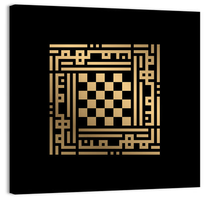 Al Muhaimin Kufi Style Calligraphy Wall Art