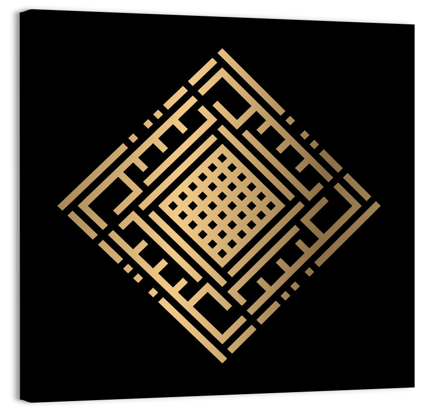 Al Kabiir Kufi Style Calligraphy Wall Art