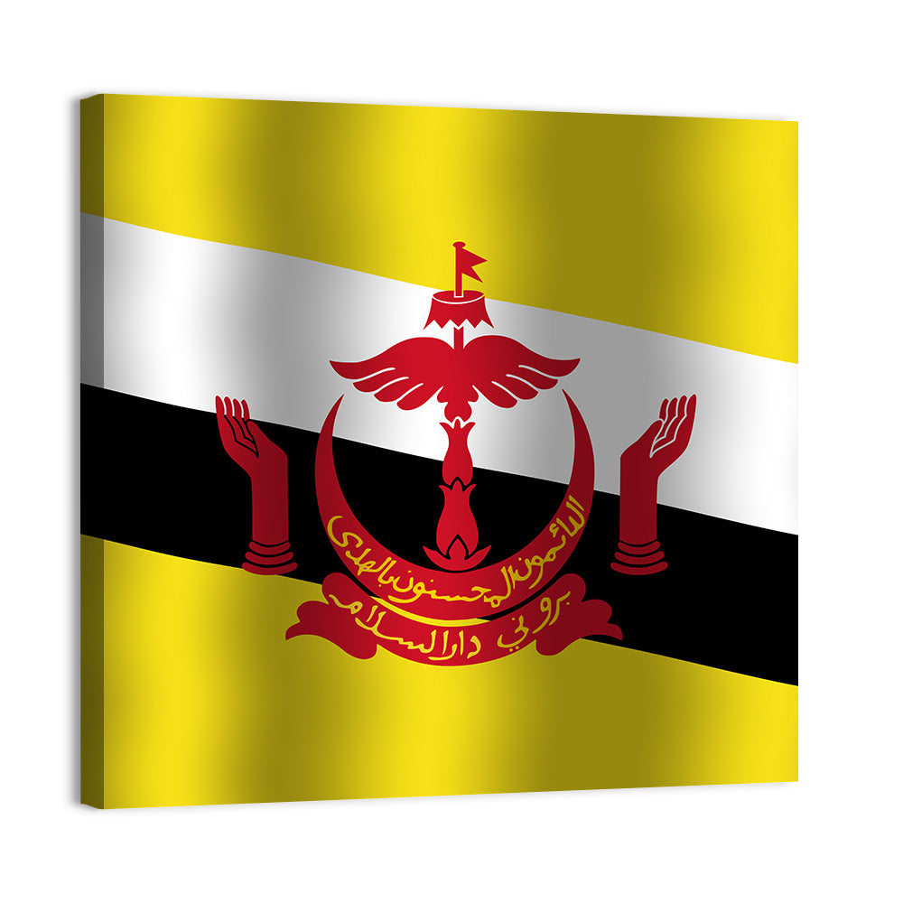 Brunei National Flag Wall Art