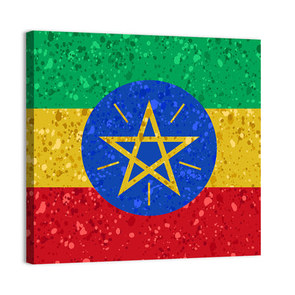 Ethiopian Flag Emblem Wall Art