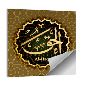 "Name of Allah al-Haqq" Calligraphy Wall Art