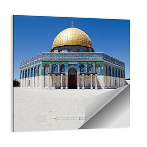 Dome Of The Rock CloseUp Wall Art