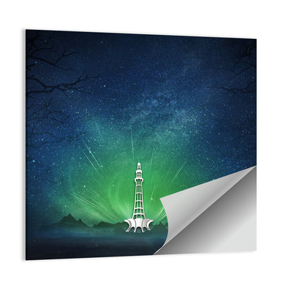 Minar-e-pakistan Aurora Night Wall Art