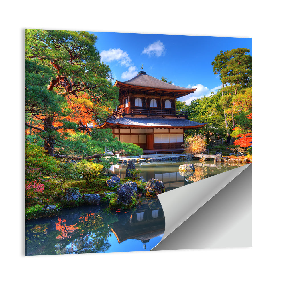 Ginkaku-ji Silver Pavilion, Kyoto Wall Art