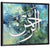 Al Rehman Islamic Calligraphy Wall Art