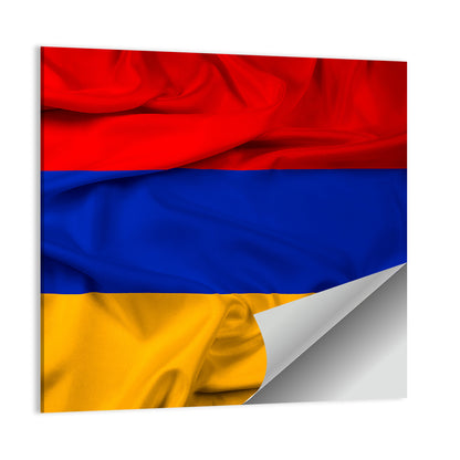 Waving Armenian Flag Wall Art