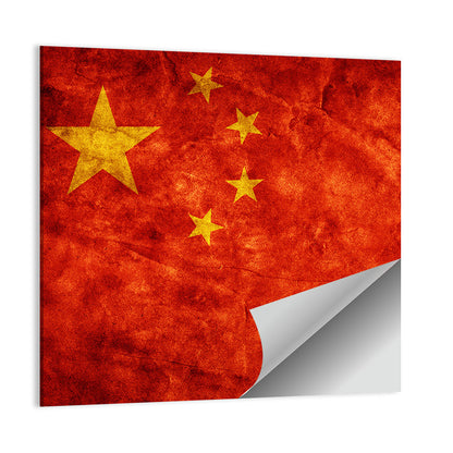 Flag Of China Wall Art