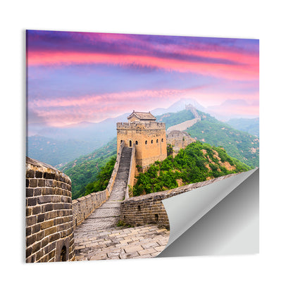 Great at Dusk Wall Art