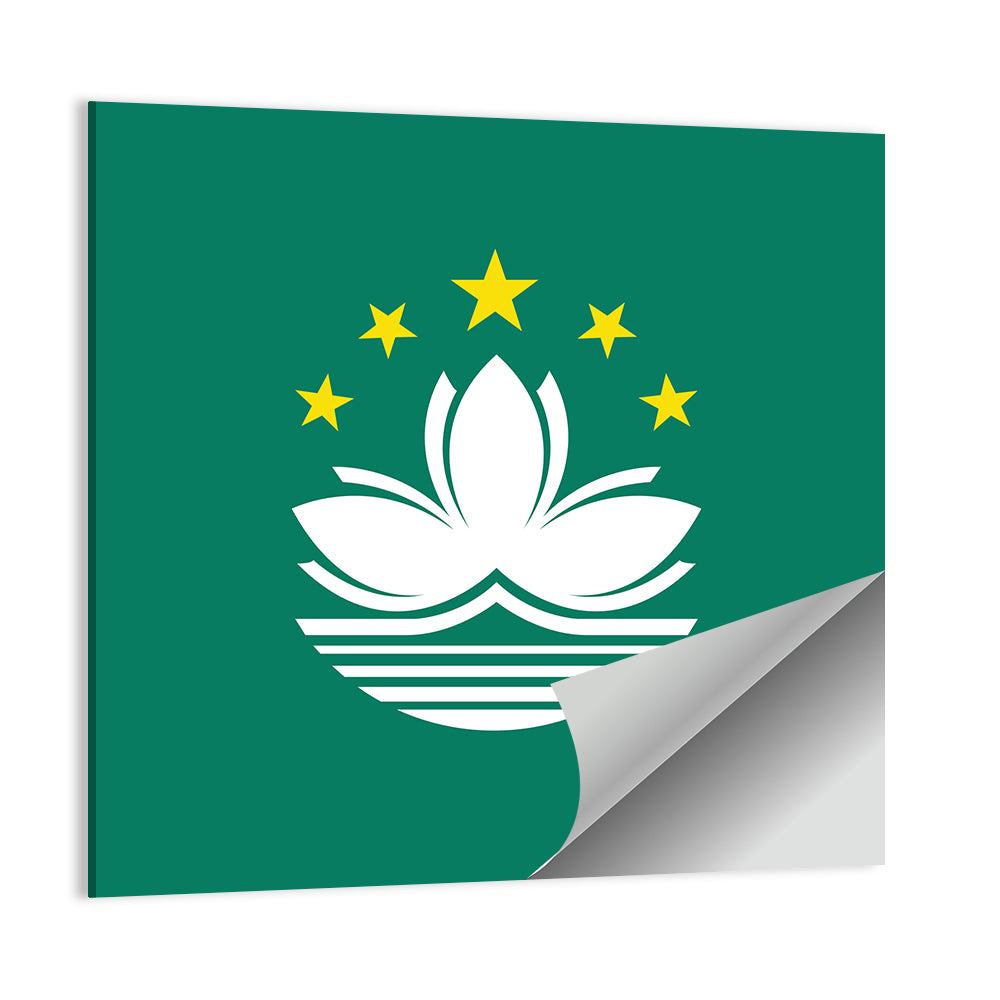 Macau Flag Emblem Wall Art