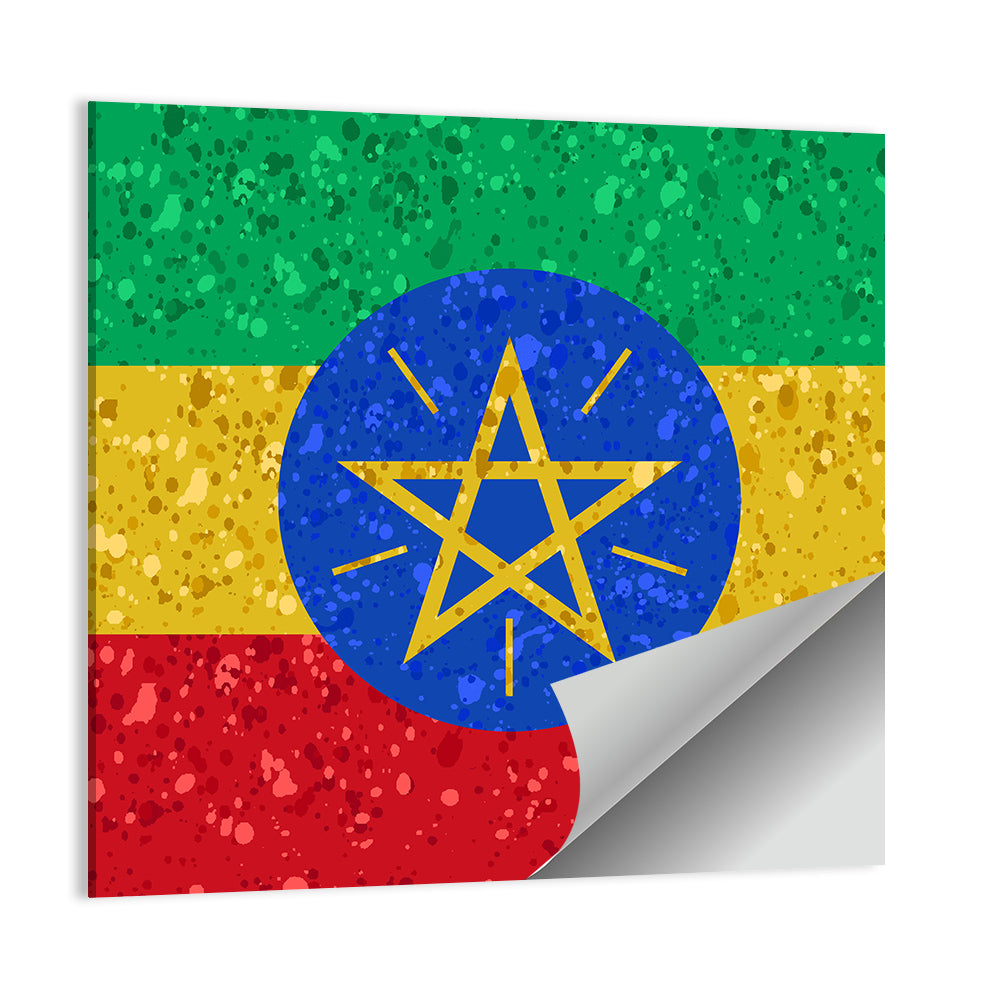 Ethiopian Flag Emblem Wall Art