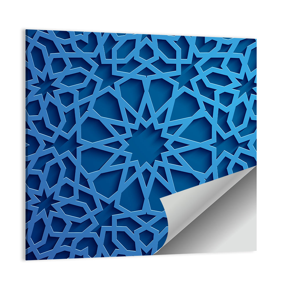 Islamic Geometric Tile Ornament Wall Art