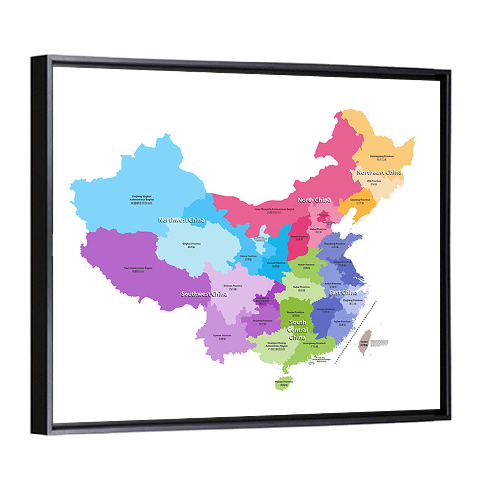 China Provinces Map Wall Art