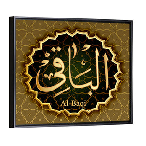 "Name of Allah al-Baki" Calligraphy Wall Art