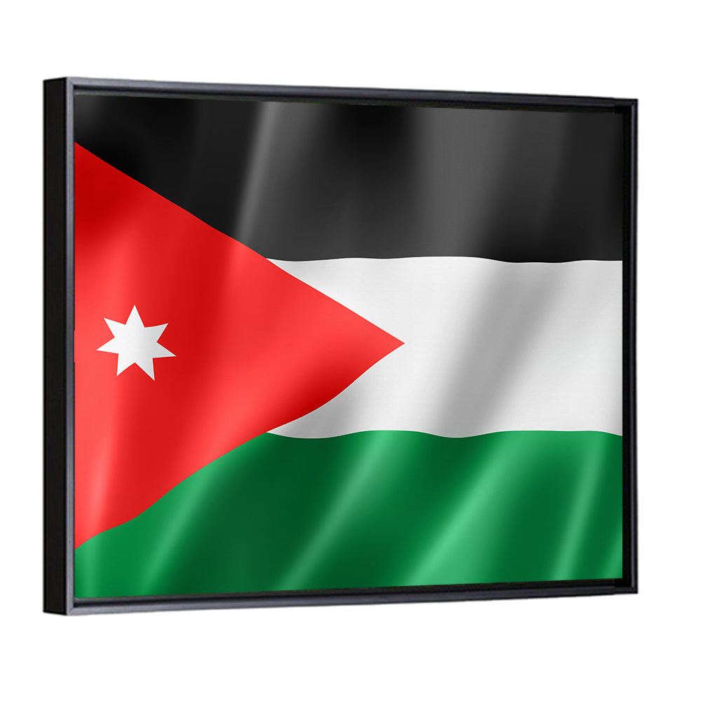 Jordan Flag with White Seven-pointed Star Wall Art