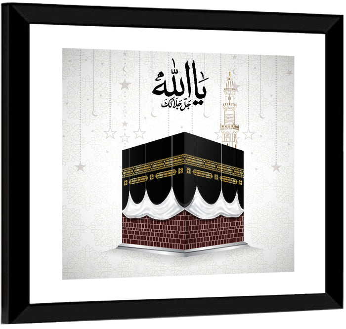 Kaaba at Masjid Al Haram Wall Art as a framed print