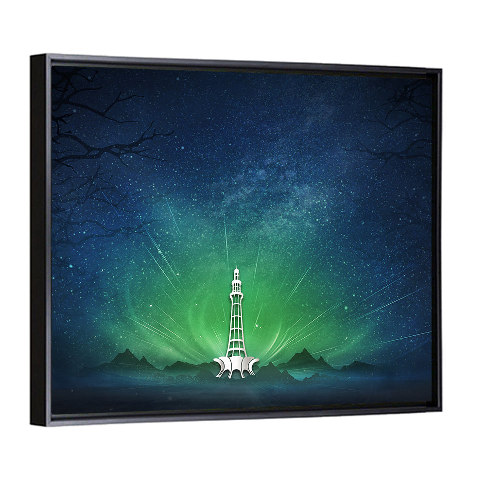 Minar-e-pakistan Aurora Night Wall Art
