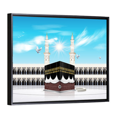 Khana E Kaaba Wall Art