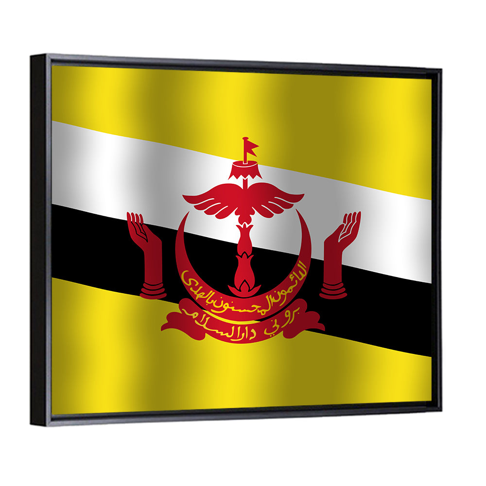 Brunei National Flag Wall Art