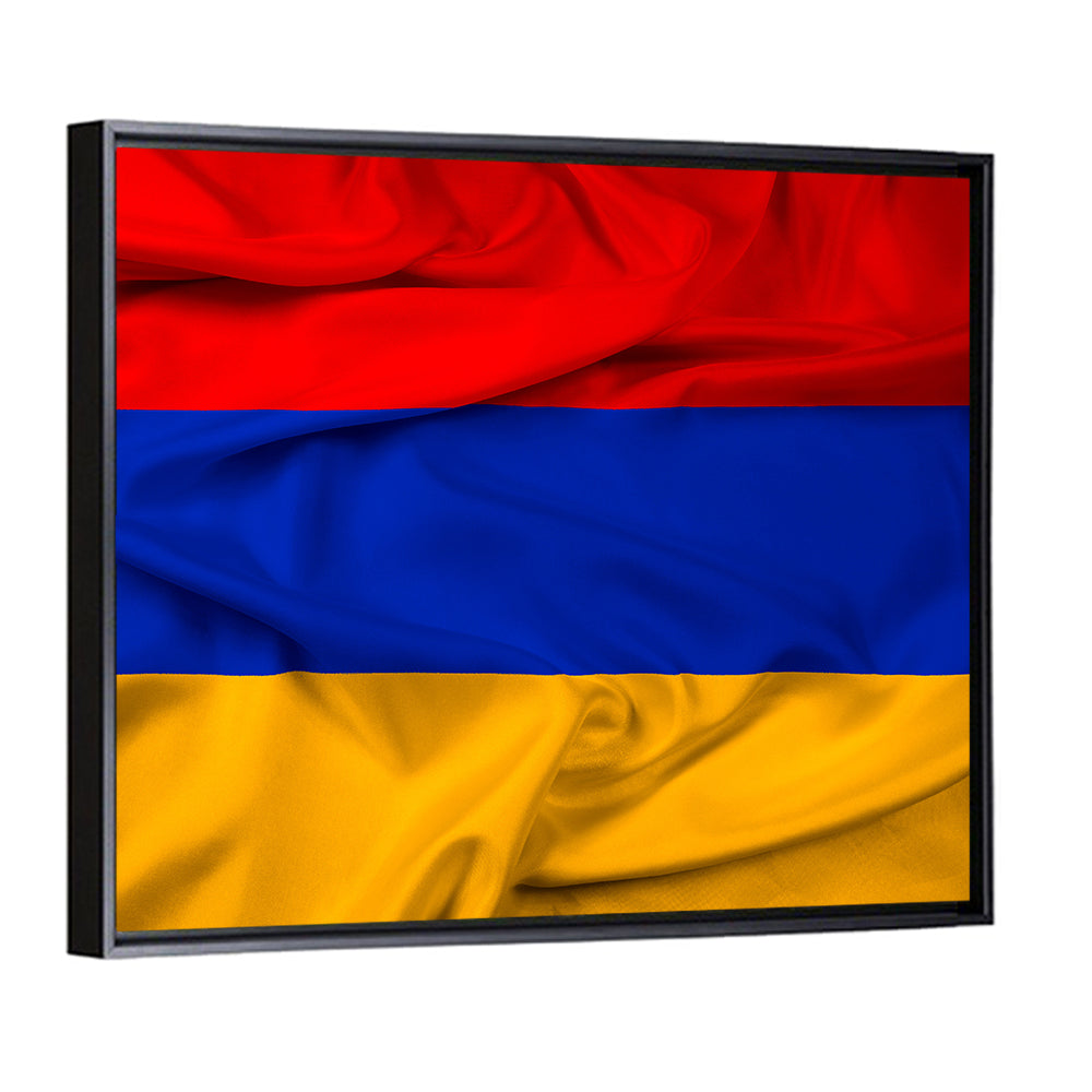 Waving Armenian Flag Wall Art
