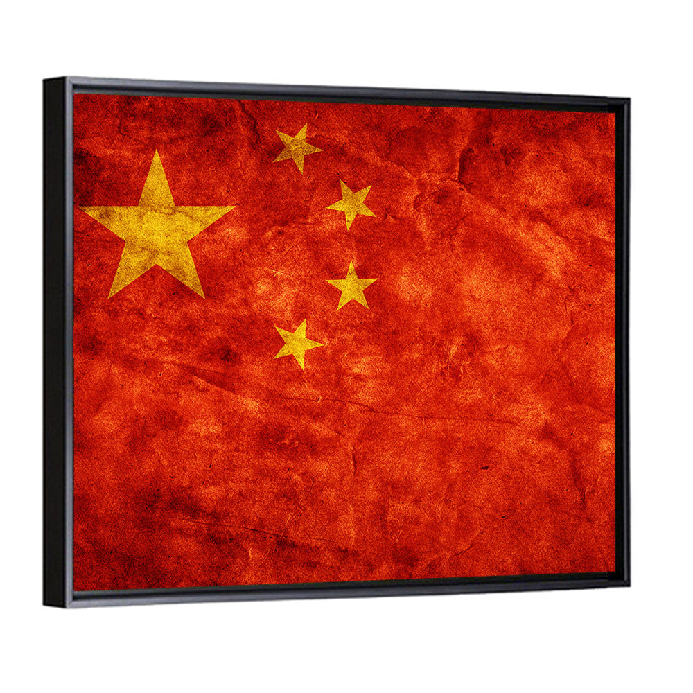 Distressed Chinese Flag Wall Art
