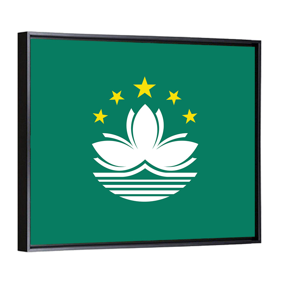 Macau Flag Emblem Wall Art