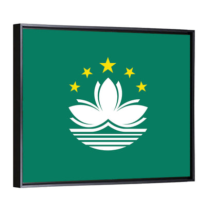 Flag Of Macau Wall Art