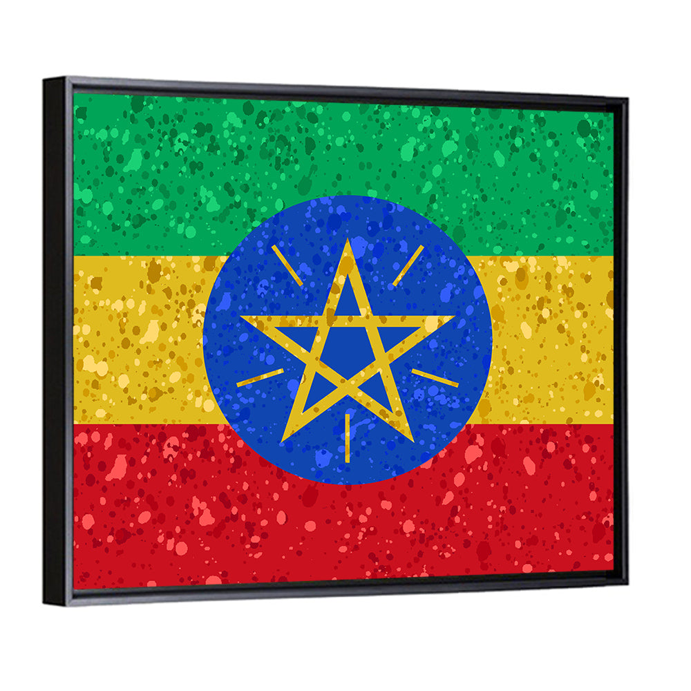 Ethiopian Flag Emblem Wall Art