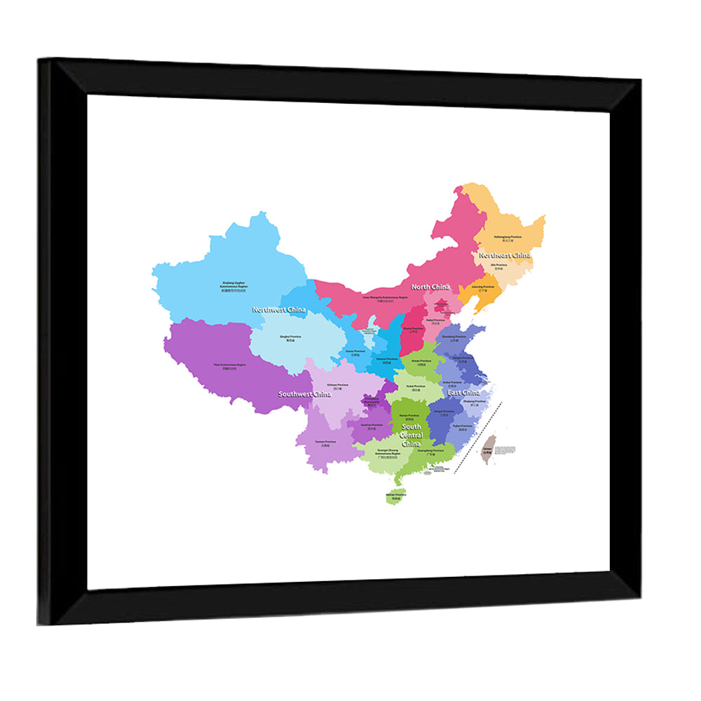 China Provinces Map Wall Art
