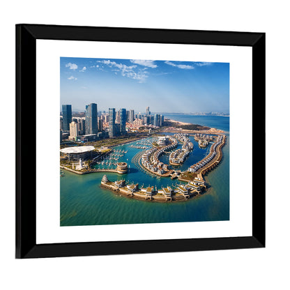 Xiamen Wuyuan Bay Skyline Wall Art