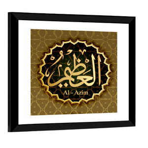 "Name Of Allheal-Azim" Calligraphy Wall Art