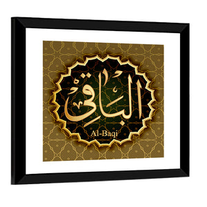 "Name of Allah al-Baki" Calligraphy Wall Art