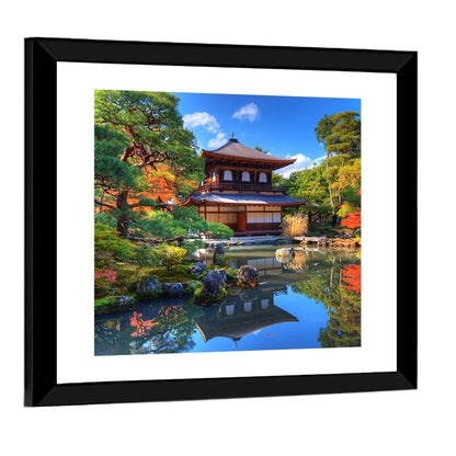 Ginkaku-ji Silver Pavilion, Kyoto Wall Art