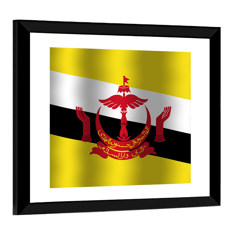 Brunei National Flag Wall Art