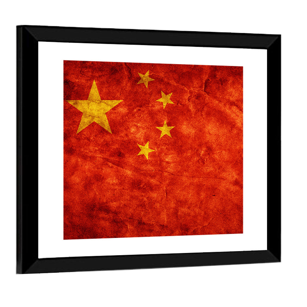 Distressed Chinese Flag Wall Art