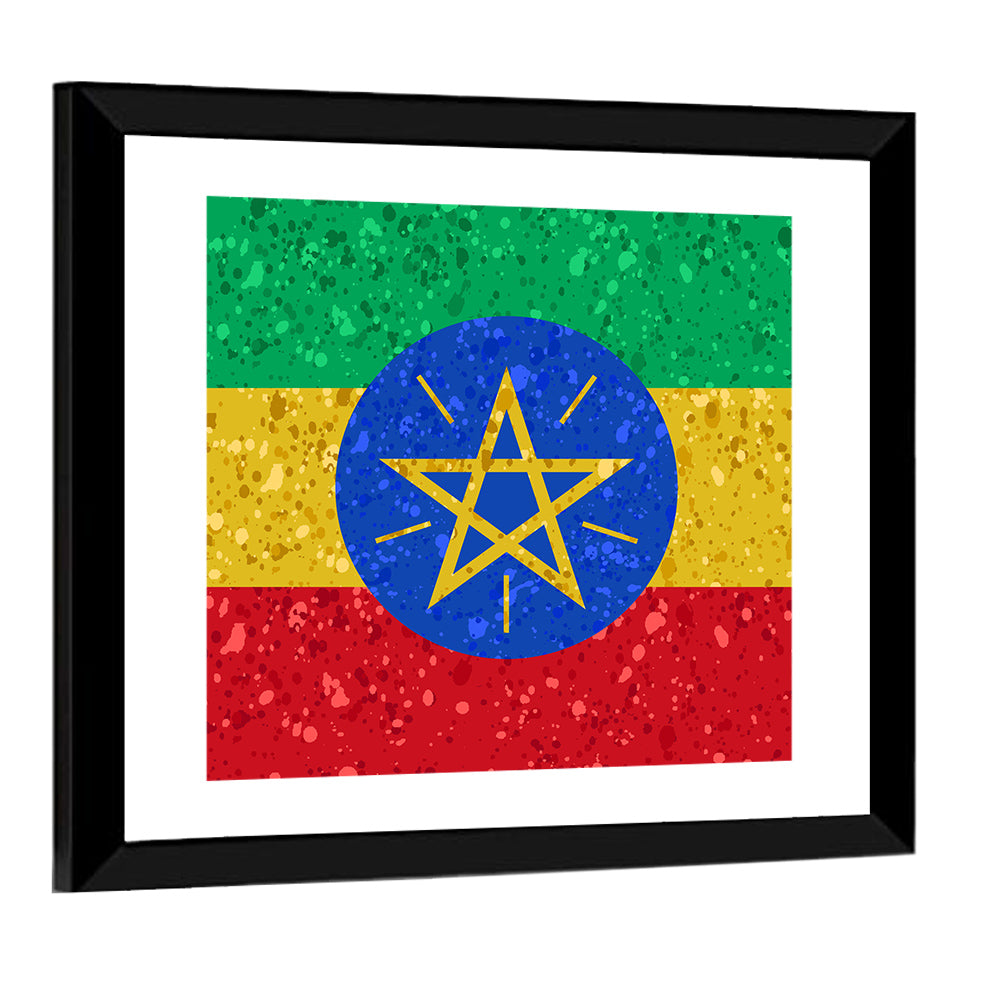 Ethiopian Flag Emblem Wall Art