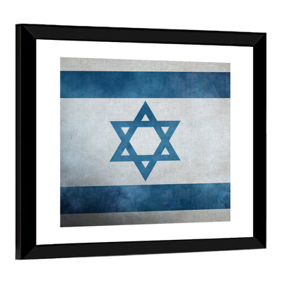 Israeli Flag with Star of David Wall Art