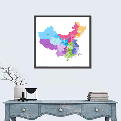 Map Of China Provinces Wall Art