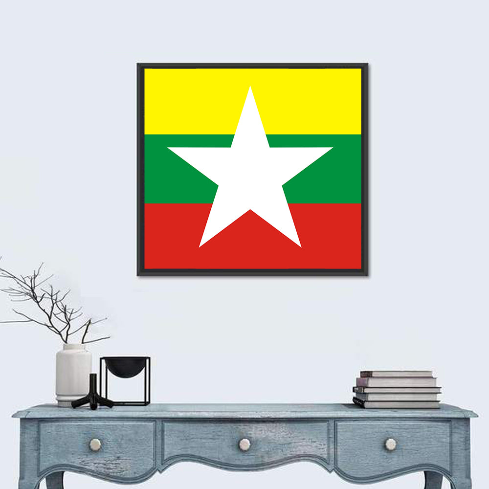 Myanmar Flag with Central Star Wall Art