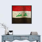 Iraqi Flag with Weathered Calligraphy Wall Art
