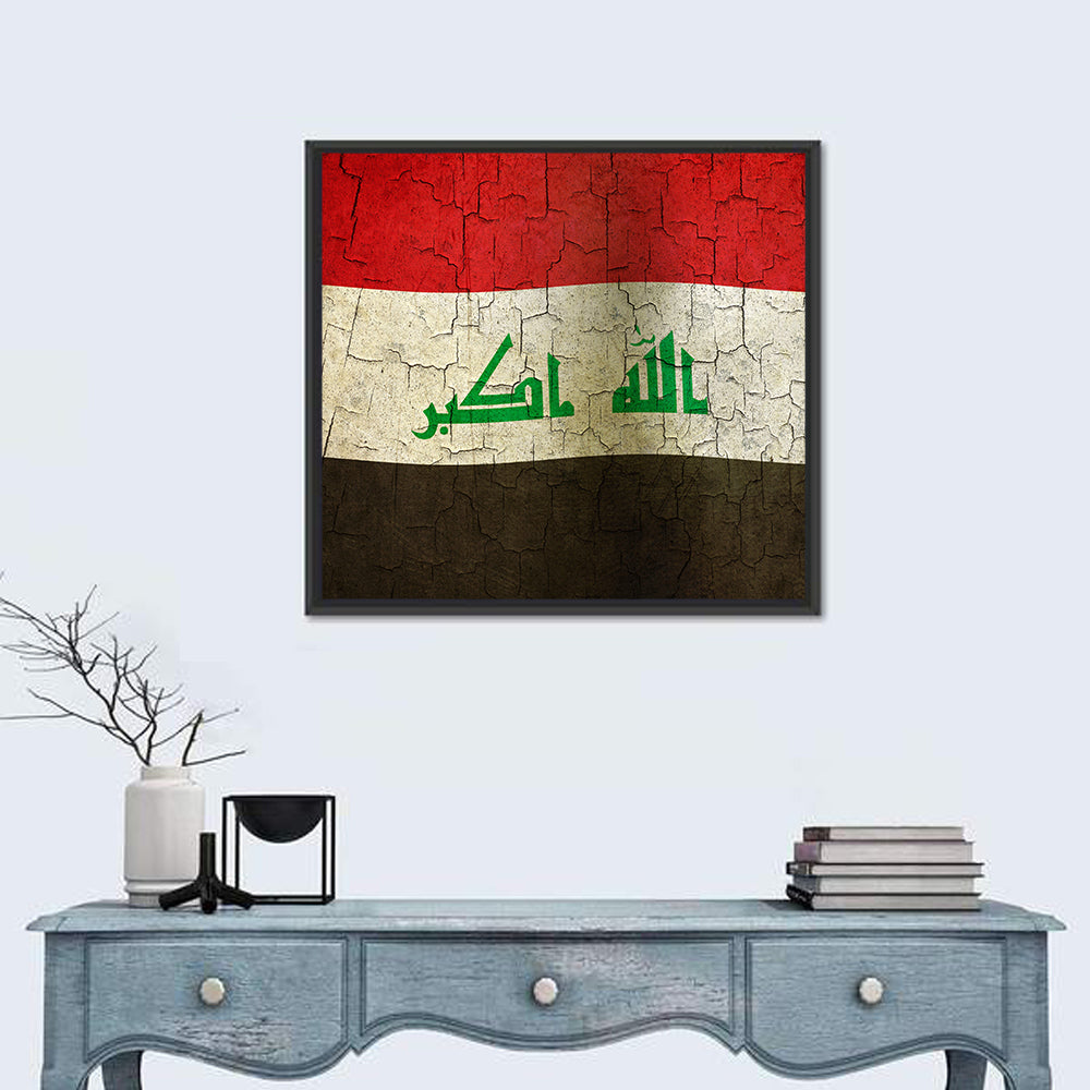 Iraqi Flag with Weathered Calligraphy Wall Art